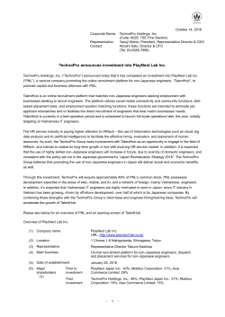 TechnoPro announces investment into PlayNext Lab Inc. (PDF/157KB)