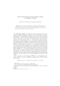 Basic applications of weak K&ouml;nig`s lemma in feasible analysis