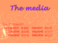 classified Home: (Noun) 家