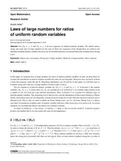 Laws of large numbers for ratios of uniform random
