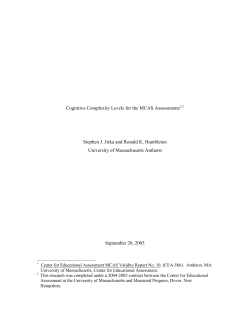Cognitive Complexity Levels for the MCAS