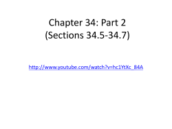 Understanding Our Environment