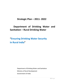 Strategic Plan - Ministry of Drinking Water and Sanitation