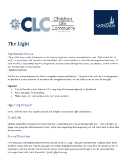The Light