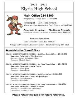 2016-2017 Administrative Teams