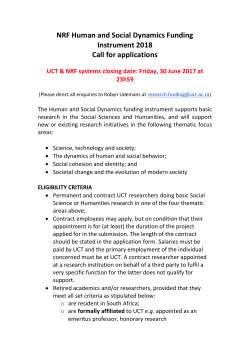 NRF call for applications: Human and Social Dynamics Funding