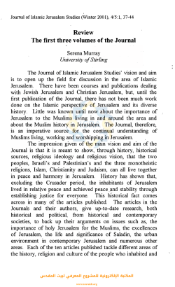 Serena Murray University ofStirling The Journal of Islamic Jerusalem