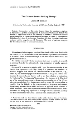 The Diamond Lemma for Ring Theory