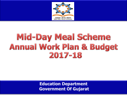 Budget 2017-18 - Mid Day Meal Scheme