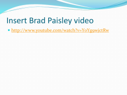 Connecting Educational Technology to Learning