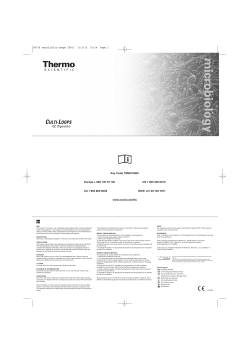 Culti-Loops QC Organisms - Thermo Fisher Scientific