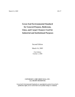 Green Seal Environmental Standard for General