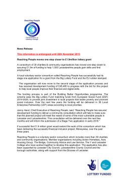 Press release template black