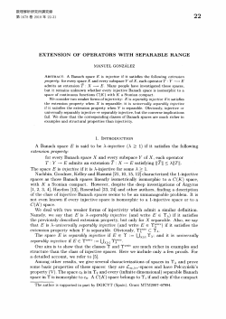 A Banach space $E$ if it satisfies the following