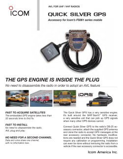 the gps engine is inside the plug