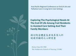 Exploring The Psychological Needs At The End Of Life Among Frail