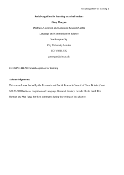 Social-cognition for learning as a deaf student.