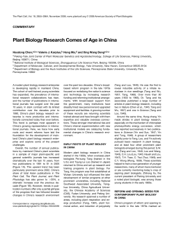 Plant Biology Research Comes of Age in China