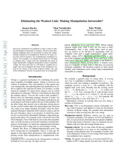 Eliminating the Weakest Link: Making Manipulation Intractable?