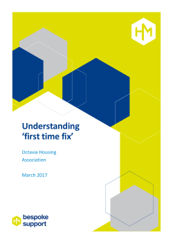 Understanding `first time fix`