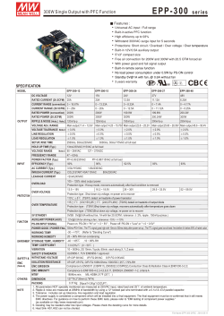 EPP-300-48 Datasheet
