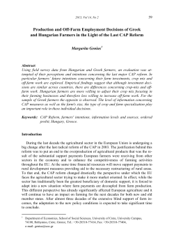 Production and Off-Farm Employment Decisions of Greek and