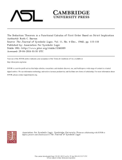 The Deduction Theorem in a Functional Calculus of First Order