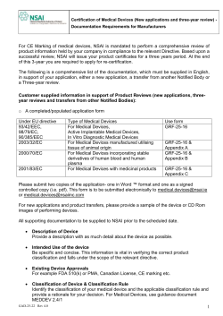 Documentation Requirements