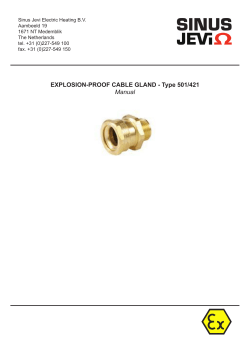 EXPLOSION-PROOF CABLE GLAND