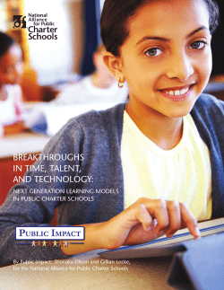 Breakthroughs in Time, Talent, and Technology