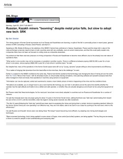 despite metal price falls, but slow to adopt new tech: SRK Article