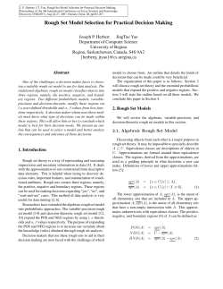 Rough Set Model Selection for Practical Decision