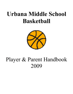 Urbana Middle School Basketball