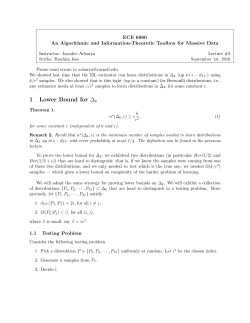 1 Lower Bound for ∆k