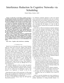 Interference Reduction In Cognitive Networks via Scheduling