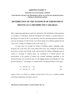 distribution of the maximum of independent identically