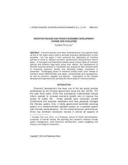 INCENTIVE POLICIES AND CHINA`S ECONOMIC DEVELOPMENT