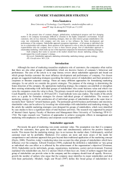 title of the paper - economics and management