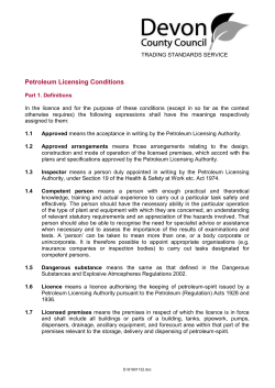 Model licensing conditions