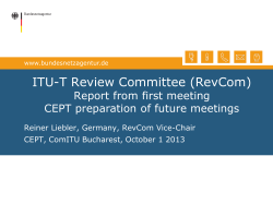 ITU-T Review Committee (RevCom)