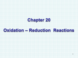 Chapter 1