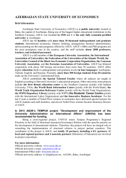 AZERBAIJAN STATE UNIVERSITY OF ECONOMICS