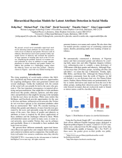 Hierarchical Bayesian Models for Latent Attribute Detection in Social