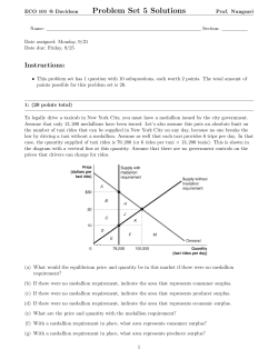 Problem Set 5 Solutions