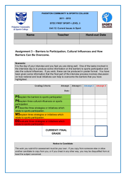 Strategies Relating to Sports Participation