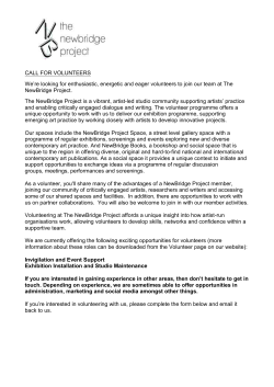 and complete the application form