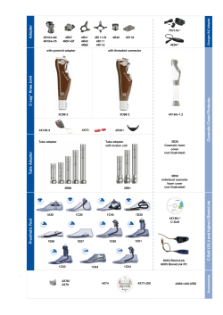 Adapter C‑Leg&reg; Knee Joint Cosmetic Cover/Protector