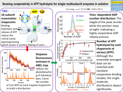 Sensing cooperativity in ATP hydrolysis for single multisubunit