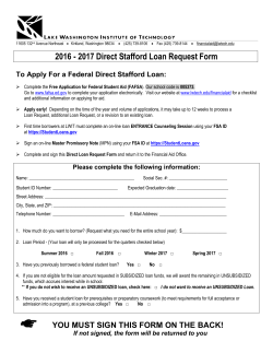 2016 - 2017 Direct Stafford Loan Request Form