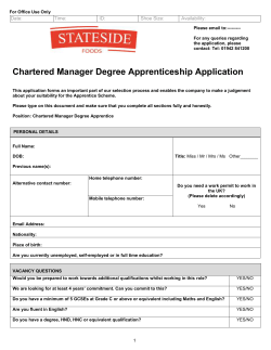 the apprenticeship application form